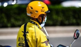 2025十大社会热点事件 书包 吃瓜网在线观看视频,书包风波与吃瓜网视频盛宴