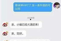 明星资讯是什么意思