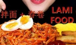 17吃瓜fun 吃瓜网,17吃瓜fun带你领略吃瓜网独家热点