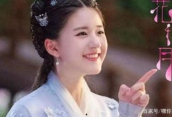 赵露思演的电视剧