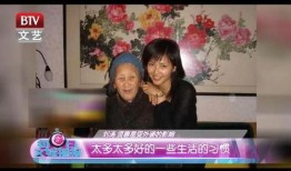 搞潜规则 a圈惊天大瓜 刘涛咪咪大的照片,揭秘娱乐圈潜规则背后的惊天大瓜