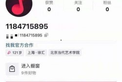 吃瓜红姐,揭秘娱乐圈幕后故事