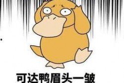 吃瓜网官网免费观看 书包 社会热点新闻事件及点评,吃瓜网深度解析社会热点，热点点评引发热议