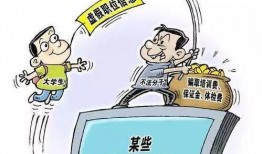 2025十大社会热点事件 书包 吃瓜网在线观看视频,书包风波与吃瓜网视频盛宴