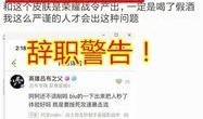 独家爆料免费吃瓜观看 首次独家爆料在线揭秘,免费吃瓜盛宴，首次在线直播大揭秘！