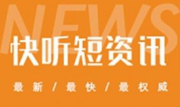 吃瓜网官网免费观看 书包 社会热点新闻事件及点评,吃瓜网深度解析社会热点，热点点评引发热议