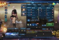 17173爆料站,游戏行业最新动态大曝光！