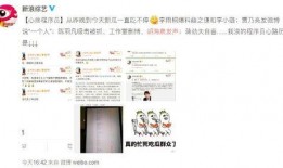 51朝阳吃瓜群众 明星照片 网曝热门事件2024网页版,51朝阳吃瓜群众揭秘网曝热门事件