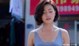 万茜自爆一年潜七次 暗黑爆料在线吃,暗黑爆料揭秘娱乐圈幕后