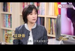 明星黑料网站视频,视频内容深度剖析