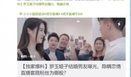 独家爆料网站 网曝黑料门,独家爆料网站揭露娱乐圈惊人内幕