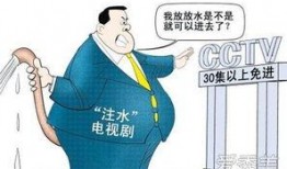 潜规则是什么意思,职场生存的隐性法则解析