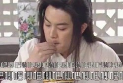 瓜哥带你吃瓜搞笑视频 演艺圈明星系列长篇,明星系列长篇大揭秘