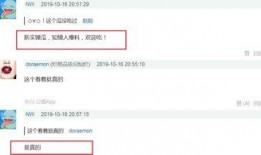 独家爆料网站 网曝黑料门,独家爆料网站揭露娱乐圈惊人内幕